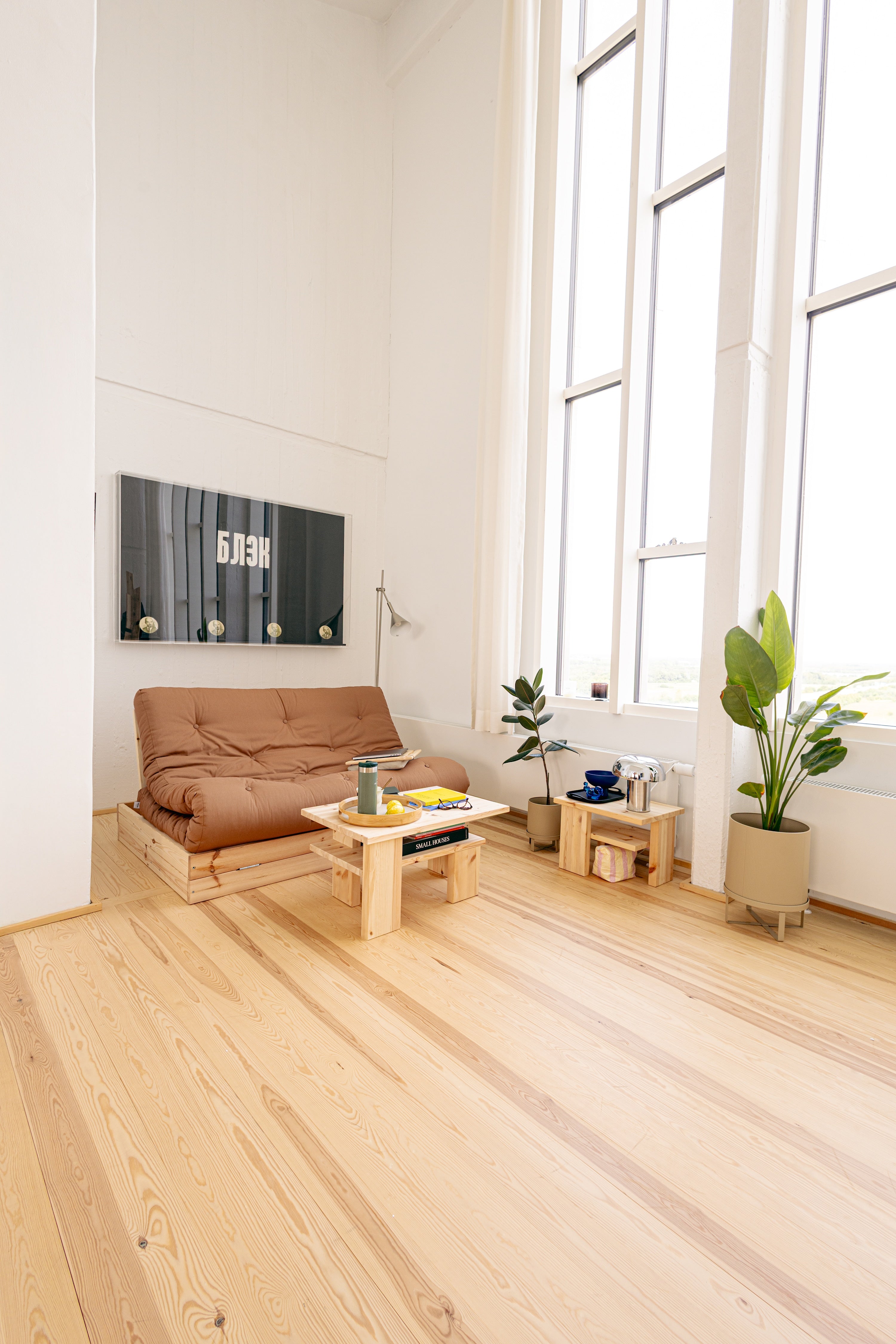 FLIP RAW 140 X 200 W. MATTRESS MOCCA