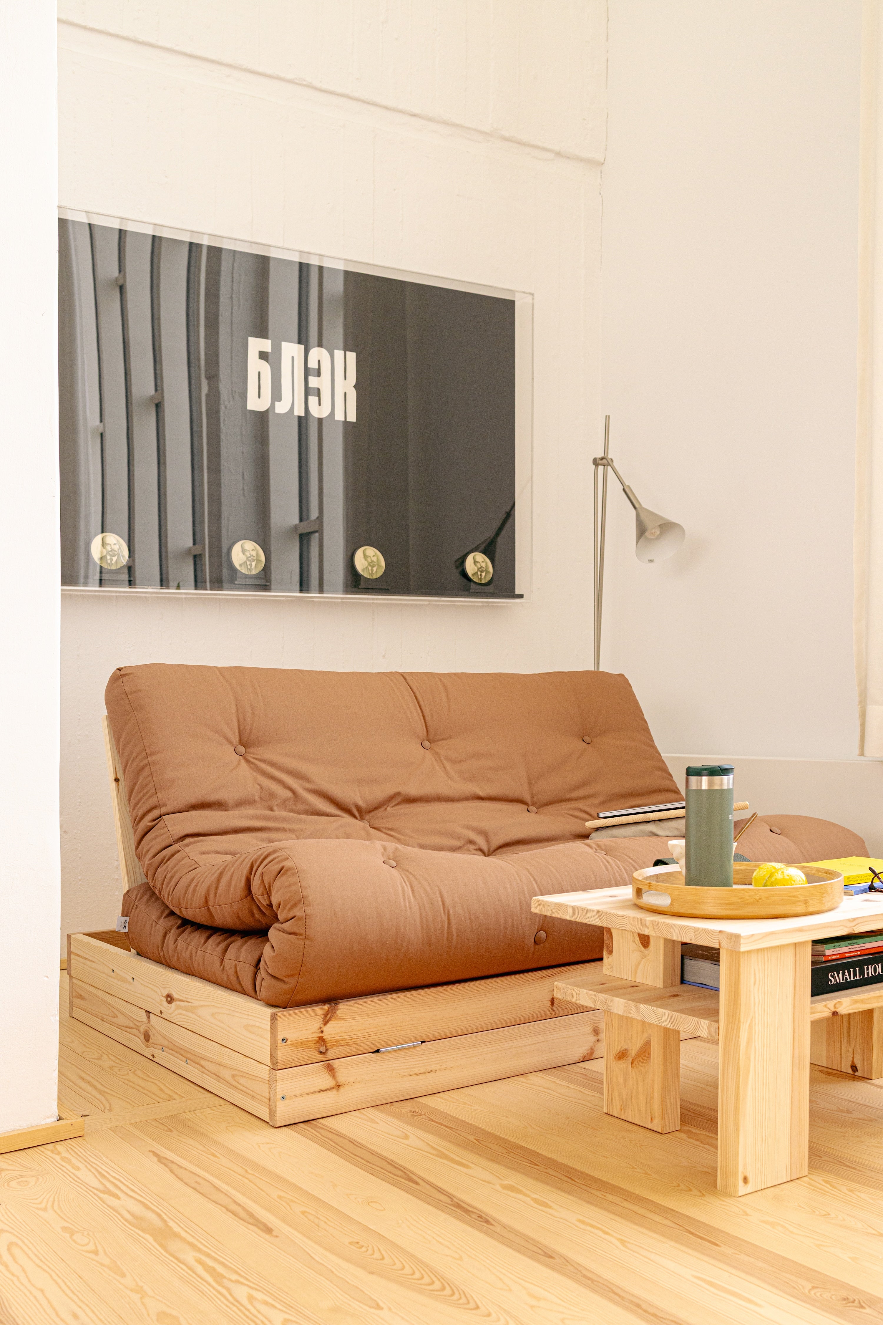 FLIP RAW 140 X 200 W. MATTRESS WHEAT BEIGE